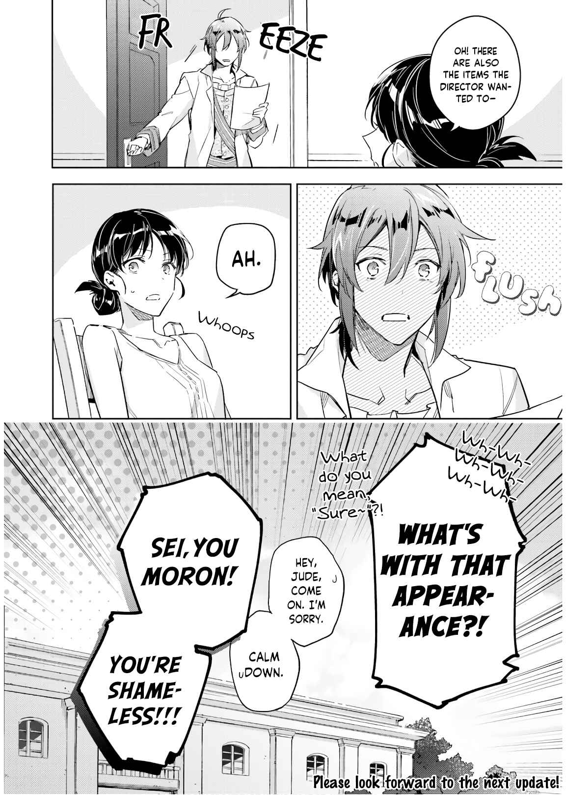 Page 6 Chapter 18.5 Seijo no Maryoku wa Bannou desu
