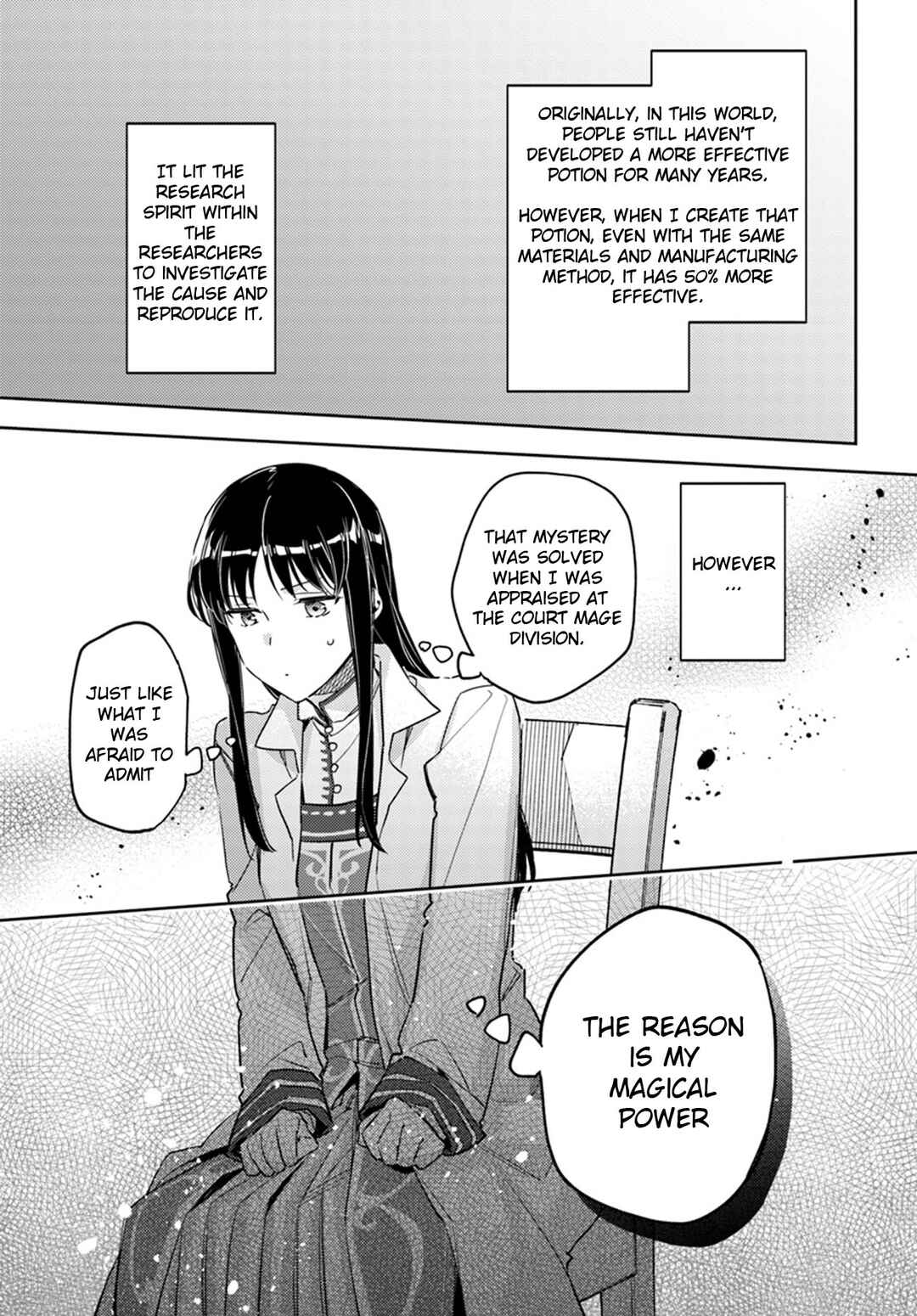 Page 11 Chapter 12 Seijo no Maryoku wa Bannou desu