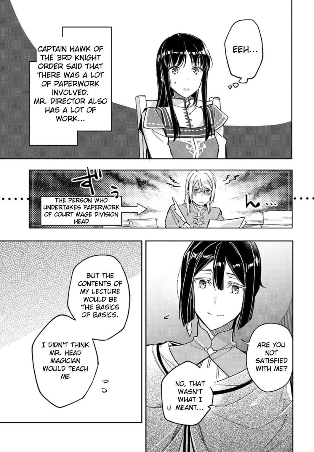 Page 15 Chapter 12 Seijo no Maryoku wa Bannou desu