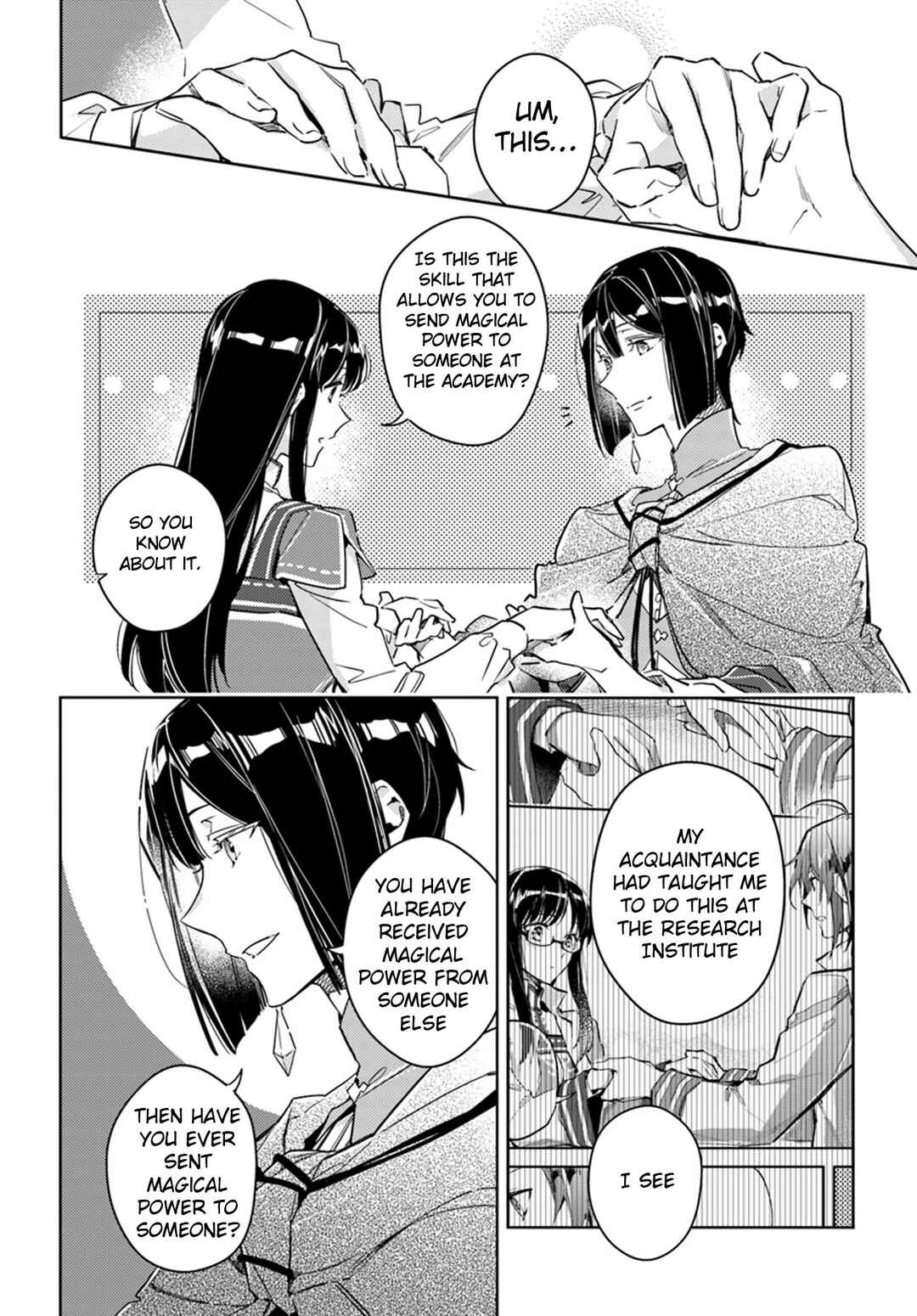 Page 20 Chapter 12 Seijo no Maryoku wa Bannou desu