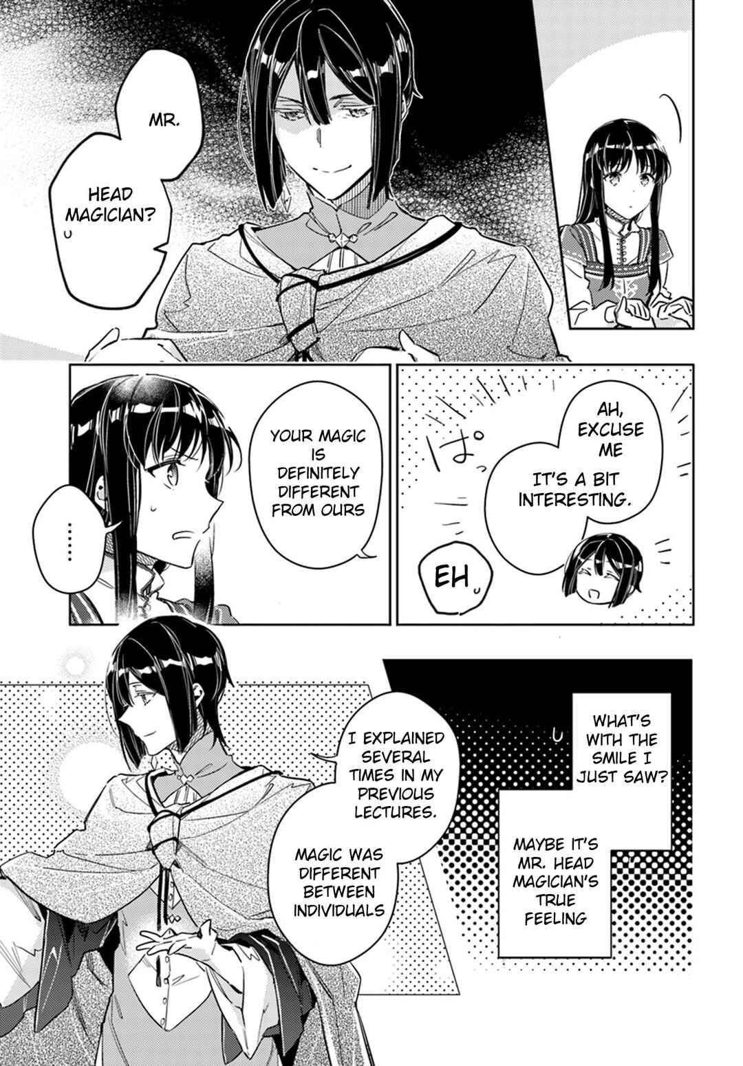 Page 23 Chapter 12 Seijo no Maryoku wa Bannou desu