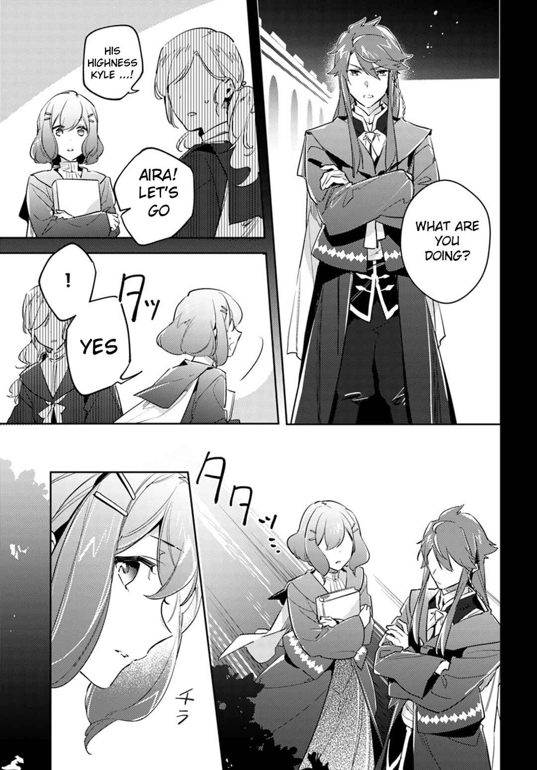 Page 31 Chapter 12 Seijo no Maryoku wa Bannou desu