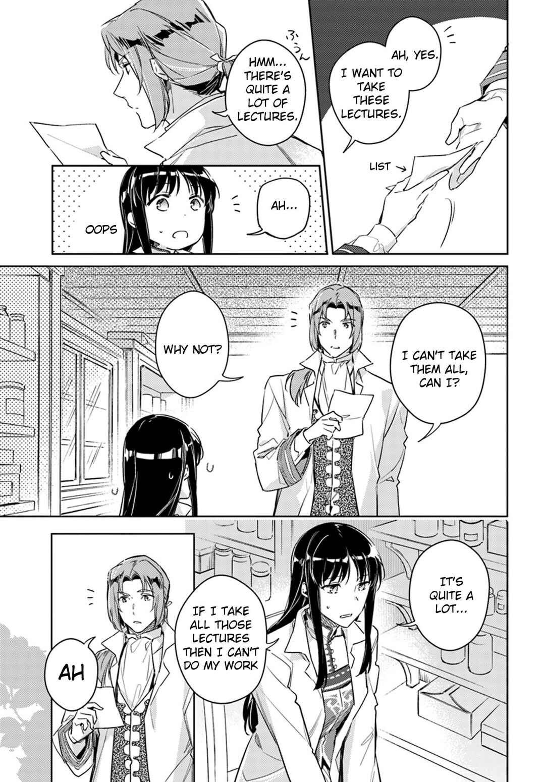 Page 7 Chapter 12 Seijo no Maryoku wa Bannou desu