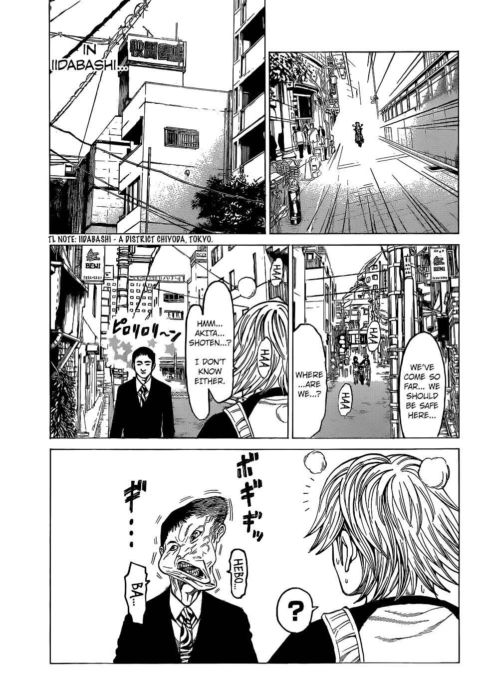 Page 5 Chapter 3 Magical Girl of the End vs Creature! vs Versus Earth