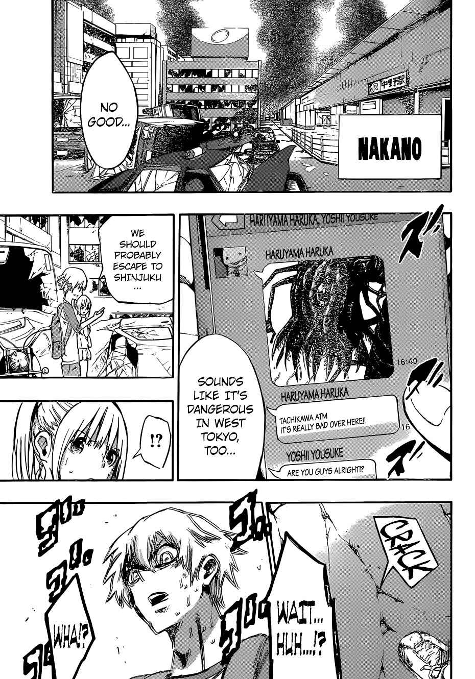 Page 7 Chapter 1 Magical Girl of the End vs Creature! vs Versus Earth