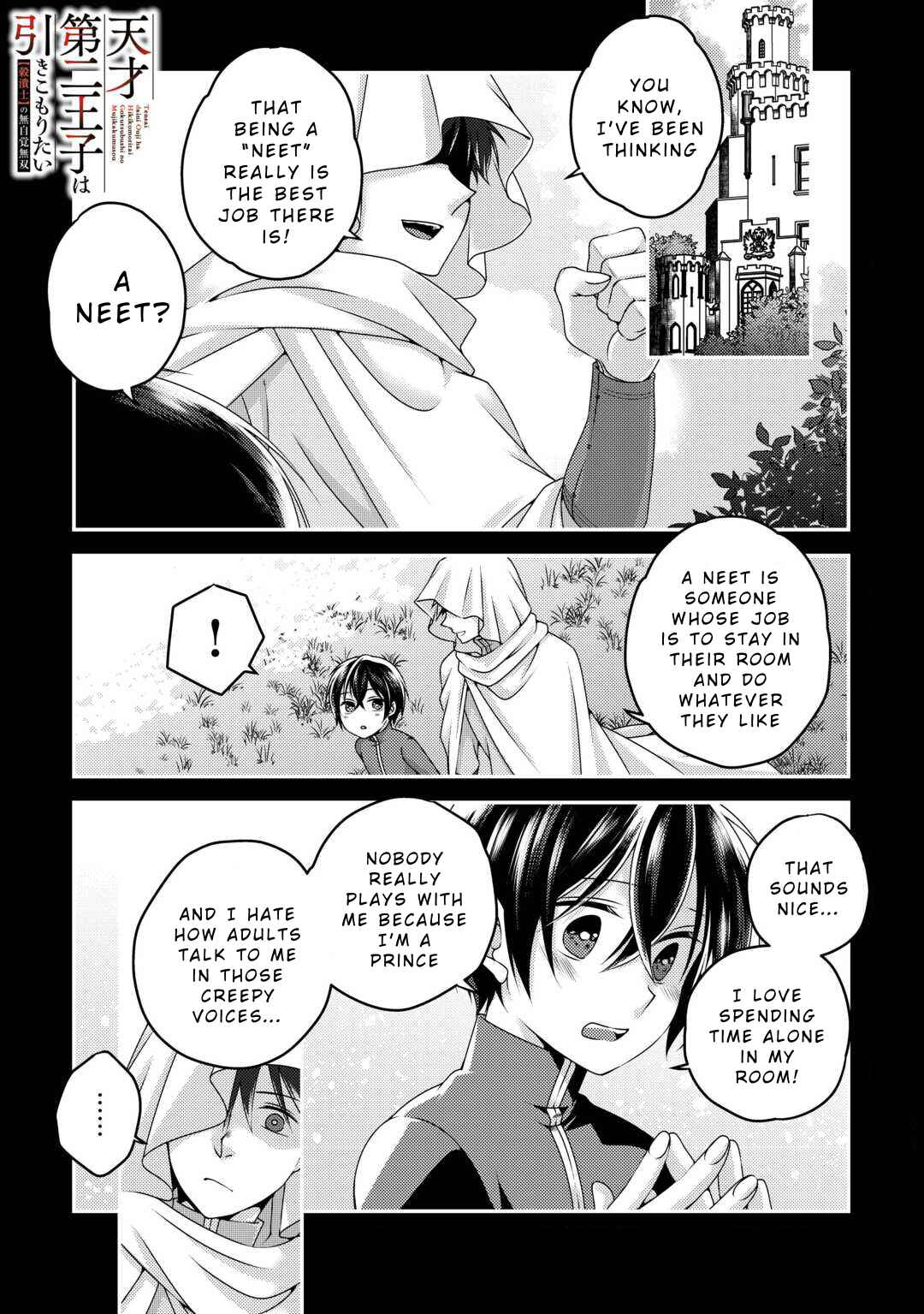 Page 1 Chapter 1 Tensai Dai Ni Ouji wa Hikikomori Tai: Koku Kaishi no Mujikaku Musou