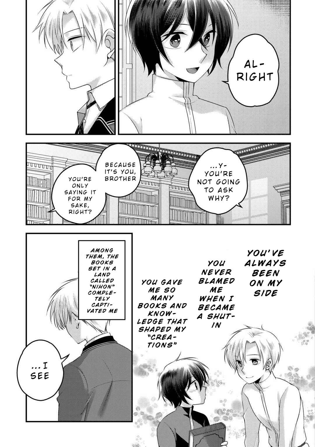 Page 13 Chapter 1 Tensai Dai Ni Ouji wa Hikikomori Tai: Koku Kaishi no Mujikaku Musou