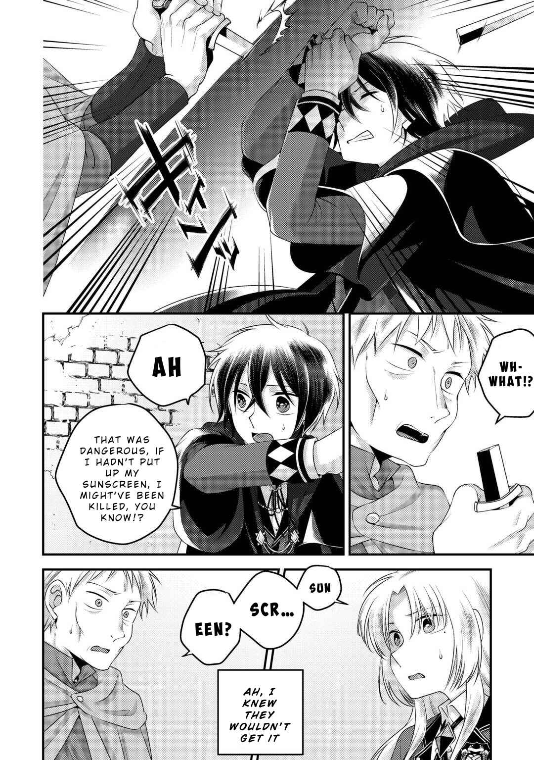 Page 22 Chapter 1 Tensai Dai Ni Ouji wa Hikikomori Tai: Koku Kaishi no Mujikaku Musou