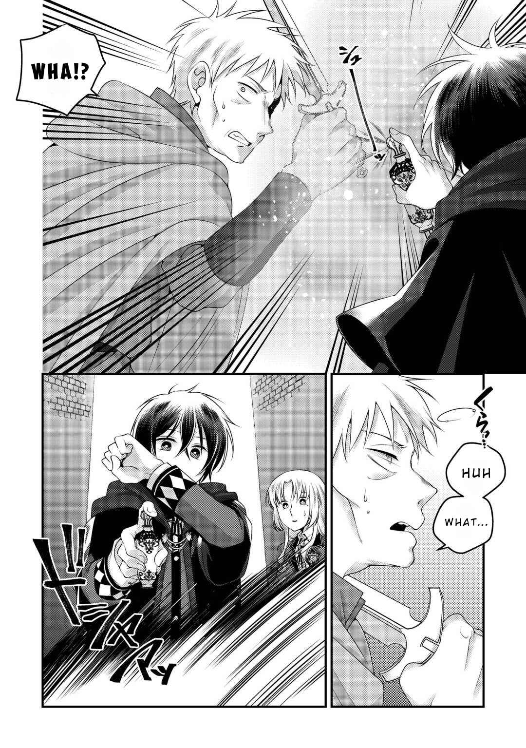 Page 26 Chapter 1 Tensai Dai Ni Ouji wa Hikikomori Tai: Koku Kaishi no Mujikaku Musou