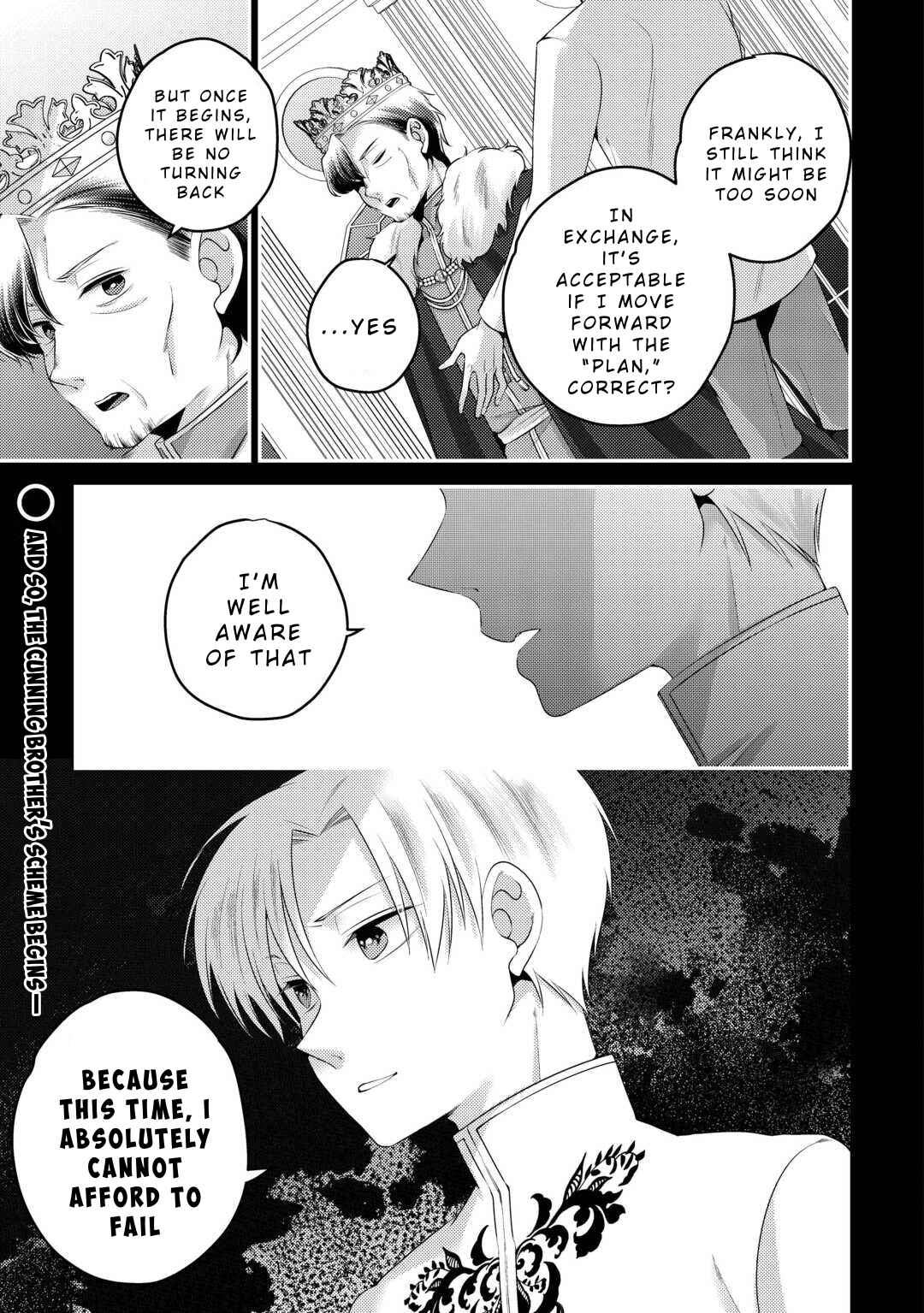 Page 33 Chapter 1 Tensai Dai Ni Ouji wa Hikikomori Tai: Koku Kaishi no Mujikaku Musou