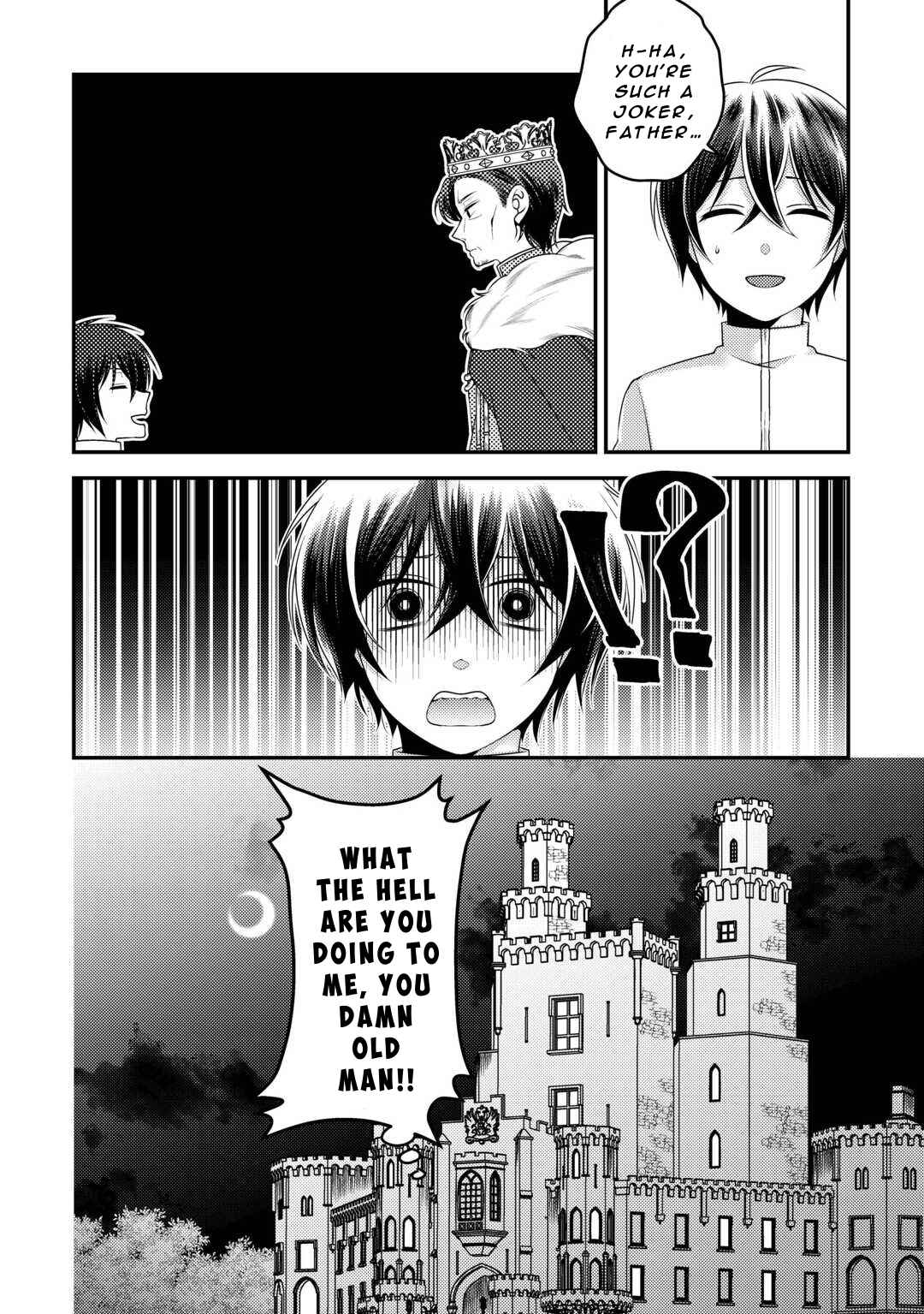 Page 8 Chapter 1 Tensai Dai Ni Ouji wa Hikikomori Tai: Koku Kaishi no Mujikaku Musou