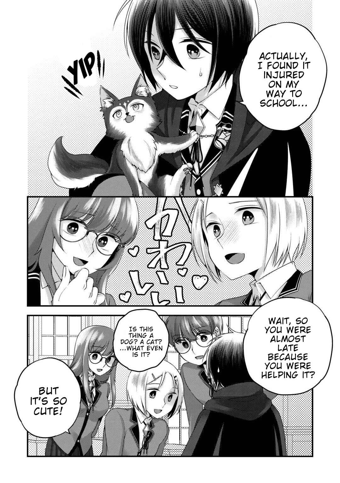 Page 3 Chapter 3 Tensai Dai Ni Ouji wa Hikikomori Tai: Koku Kaishi no Mujikaku Musou