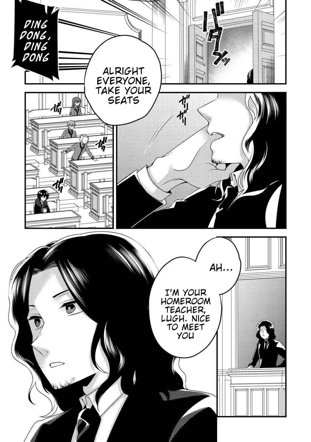 Page 5 Chapter 3 Tensai Dai Ni Ouji wa Hikikomori Tai: Koku Kaishi no Mujikaku Musou