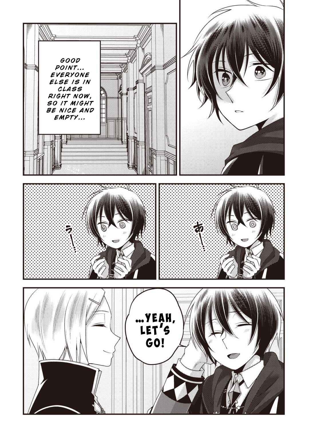 Page 10 Chapter 2 Tensai Dai Ni Ouji wa Hikikomori Tai: Koku Kaishi no Mujikaku Musou