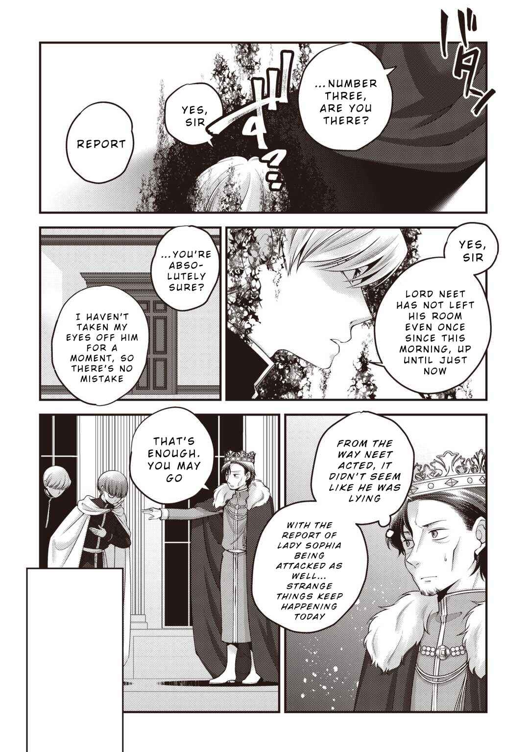 Page 18 Chapter 2 Tensai Dai Ni Ouji wa Hikikomori Tai: Koku Kaishi no Mujikaku Musou