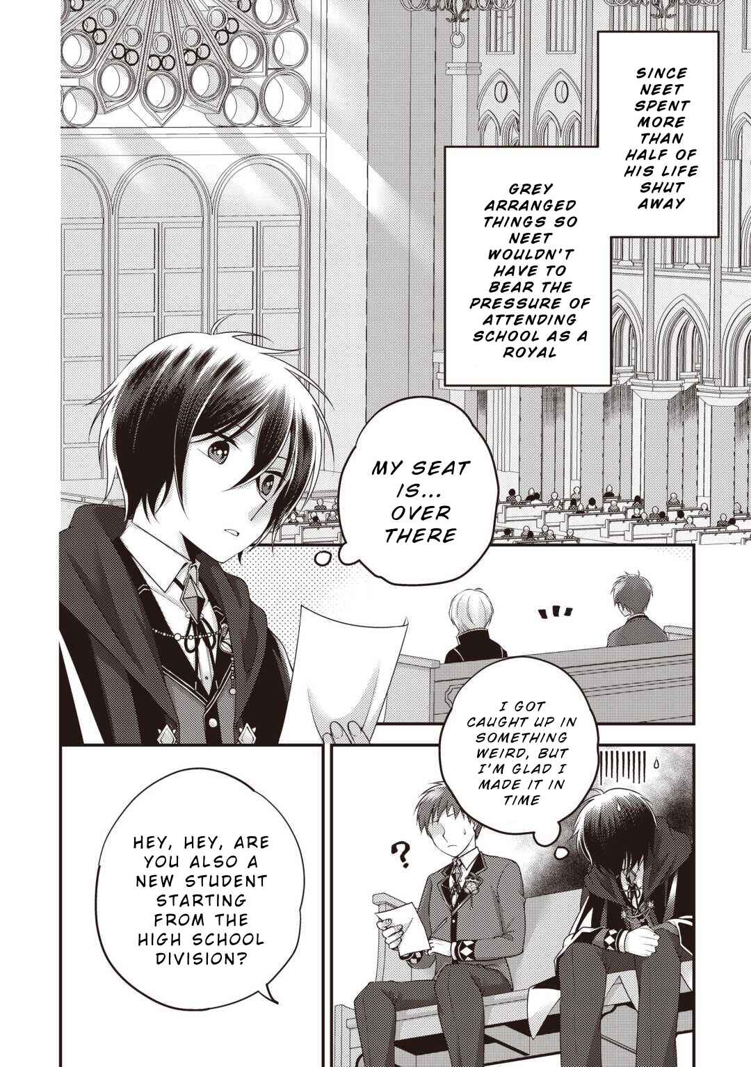 Page 2 Chapter 2 Tensai Dai Ni Ouji wa Hikikomori Tai: Koku Kaishi no Mujikaku Musou