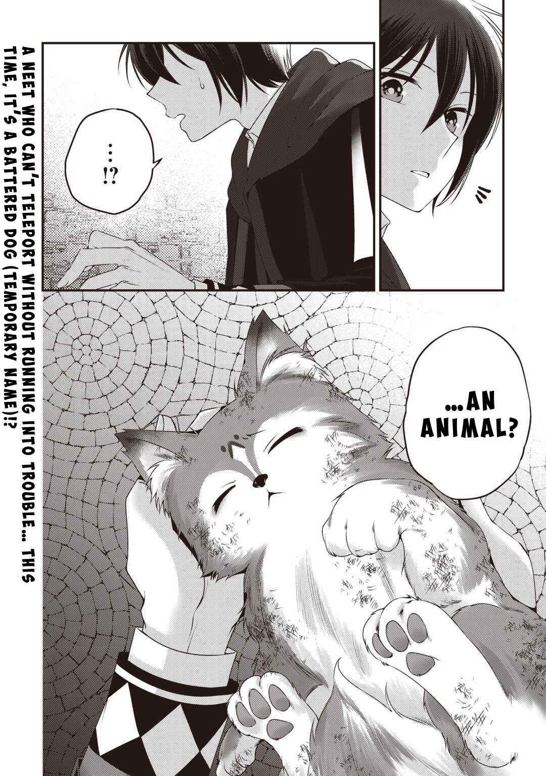 Page 24 Chapter 2 Tensai Dai Ni Ouji wa Hikikomori Tai: Koku Kaishi no Mujikaku Musou