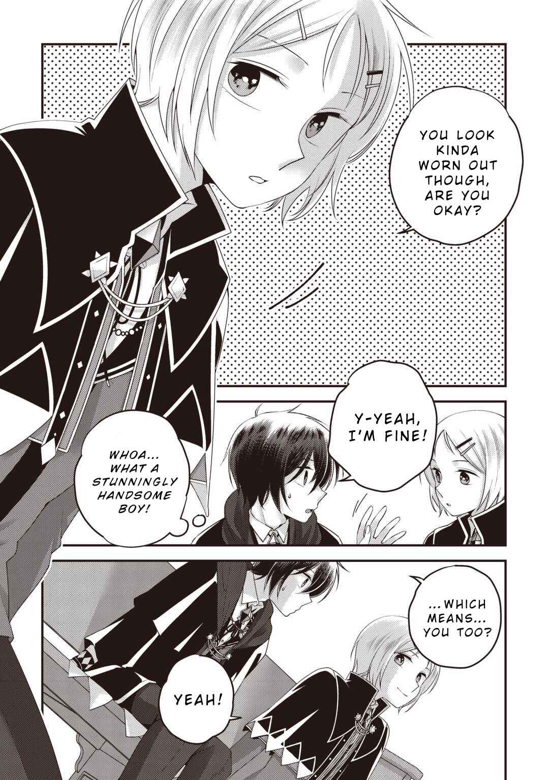 Page 3 Chapter 2 Tensai Dai Ni Ouji wa Hikikomori Tai: Koku Kaishi no Mujikaku Musou