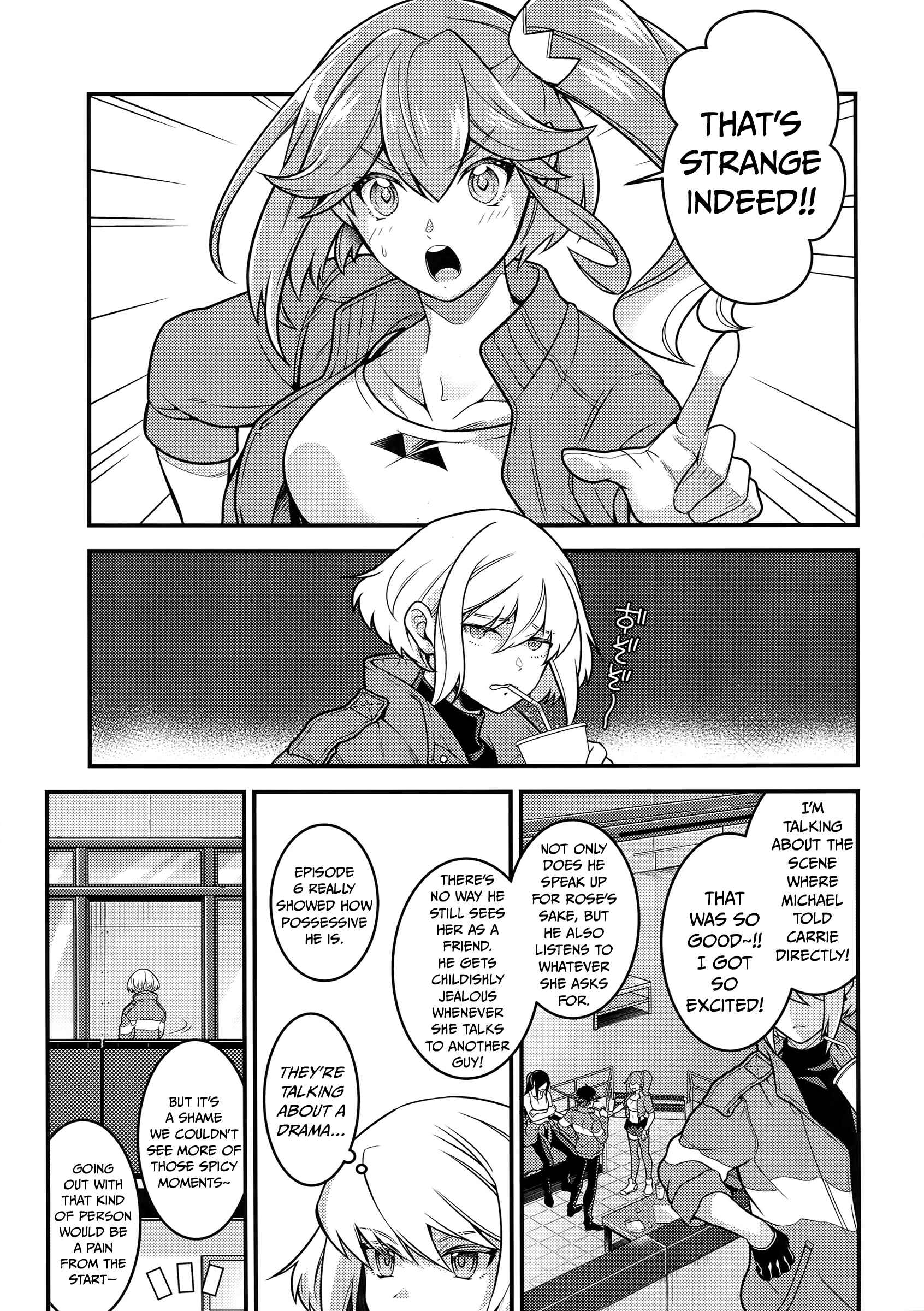 Page 16 Chapter Unknown_99d9 Baka to Kemuri