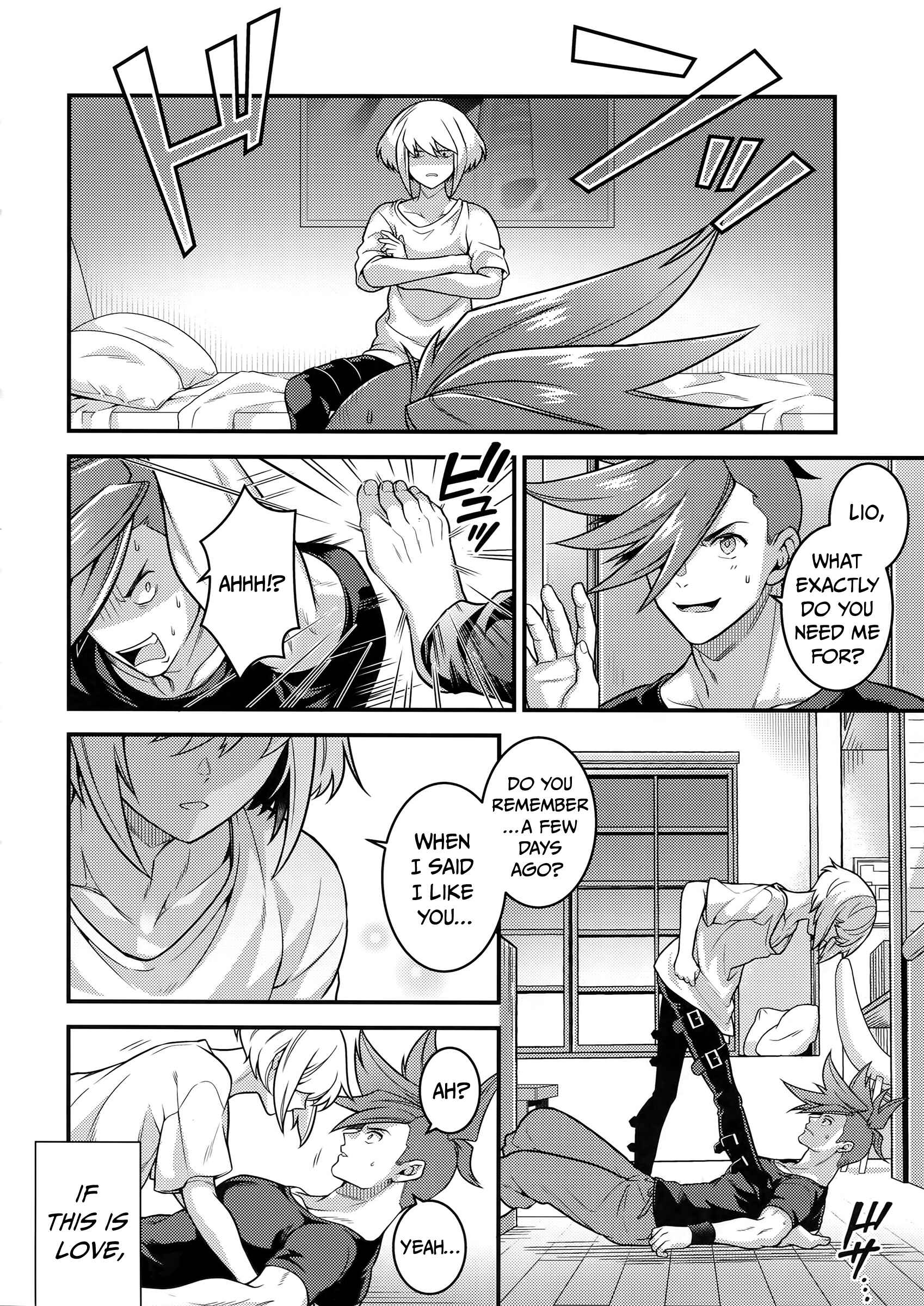 Page 23 Chapter Unknown_99d9 Baka to Kemuri