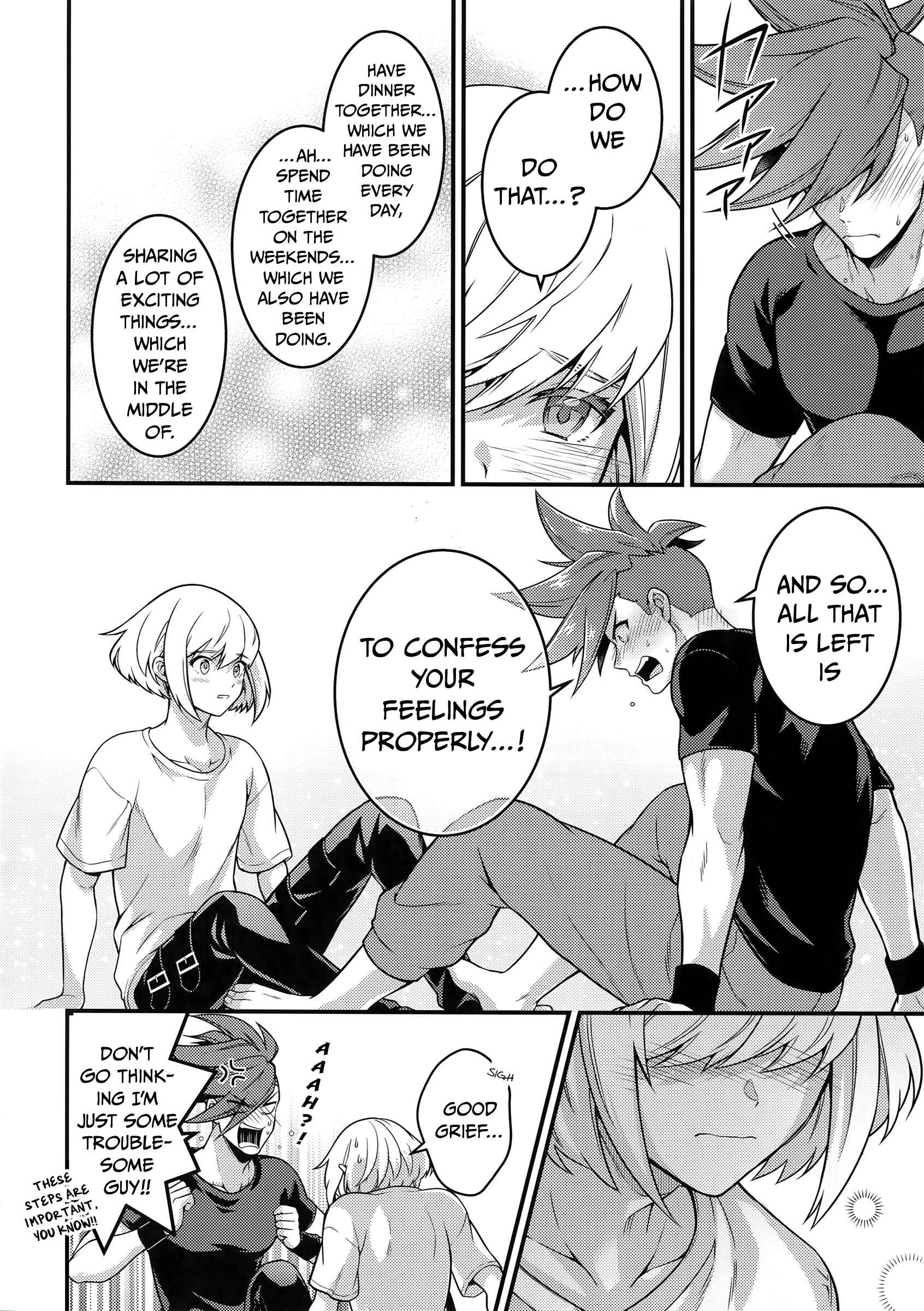 Page 27 Chapter Unknown_99d9 Baka to Kemuri