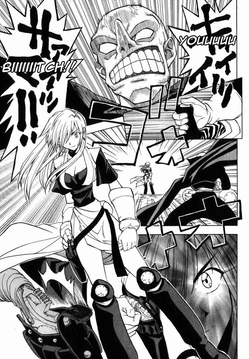 Page 19 Chapter 5 Grenadier