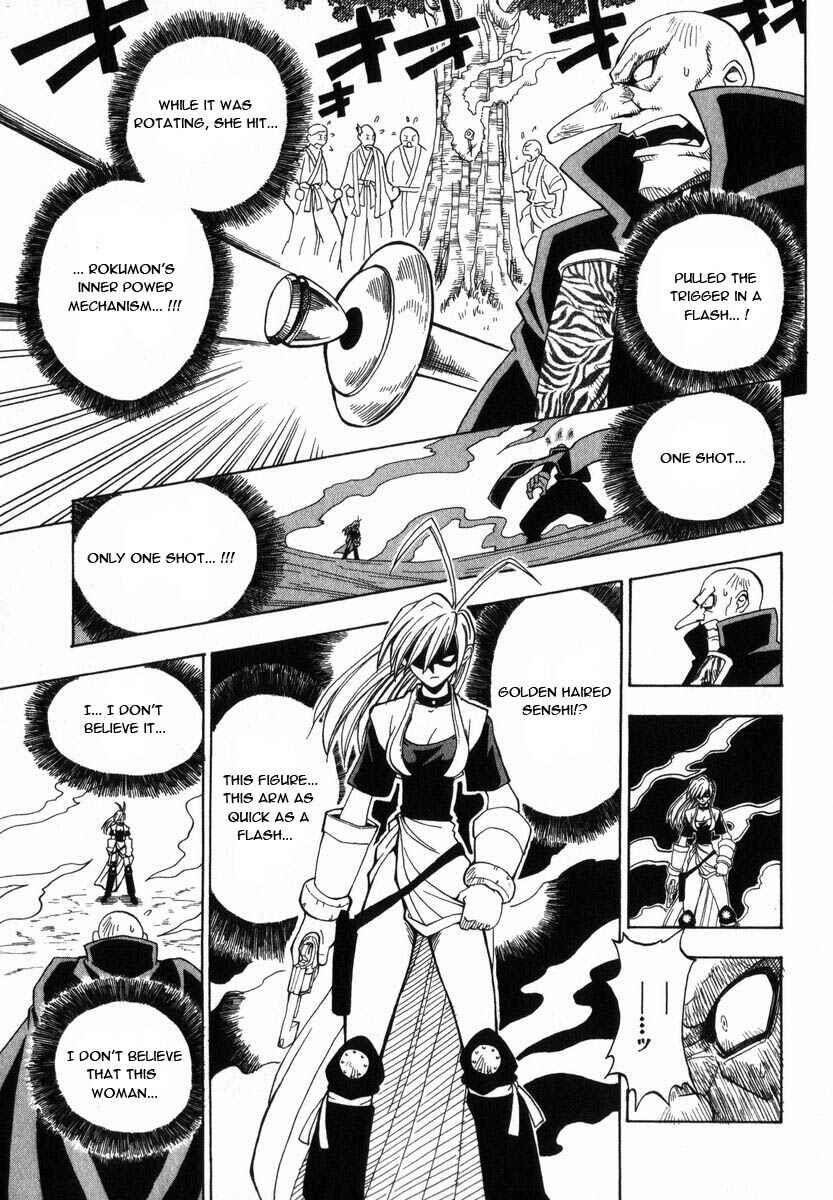 Page 26 Chapter 5 Grenadier