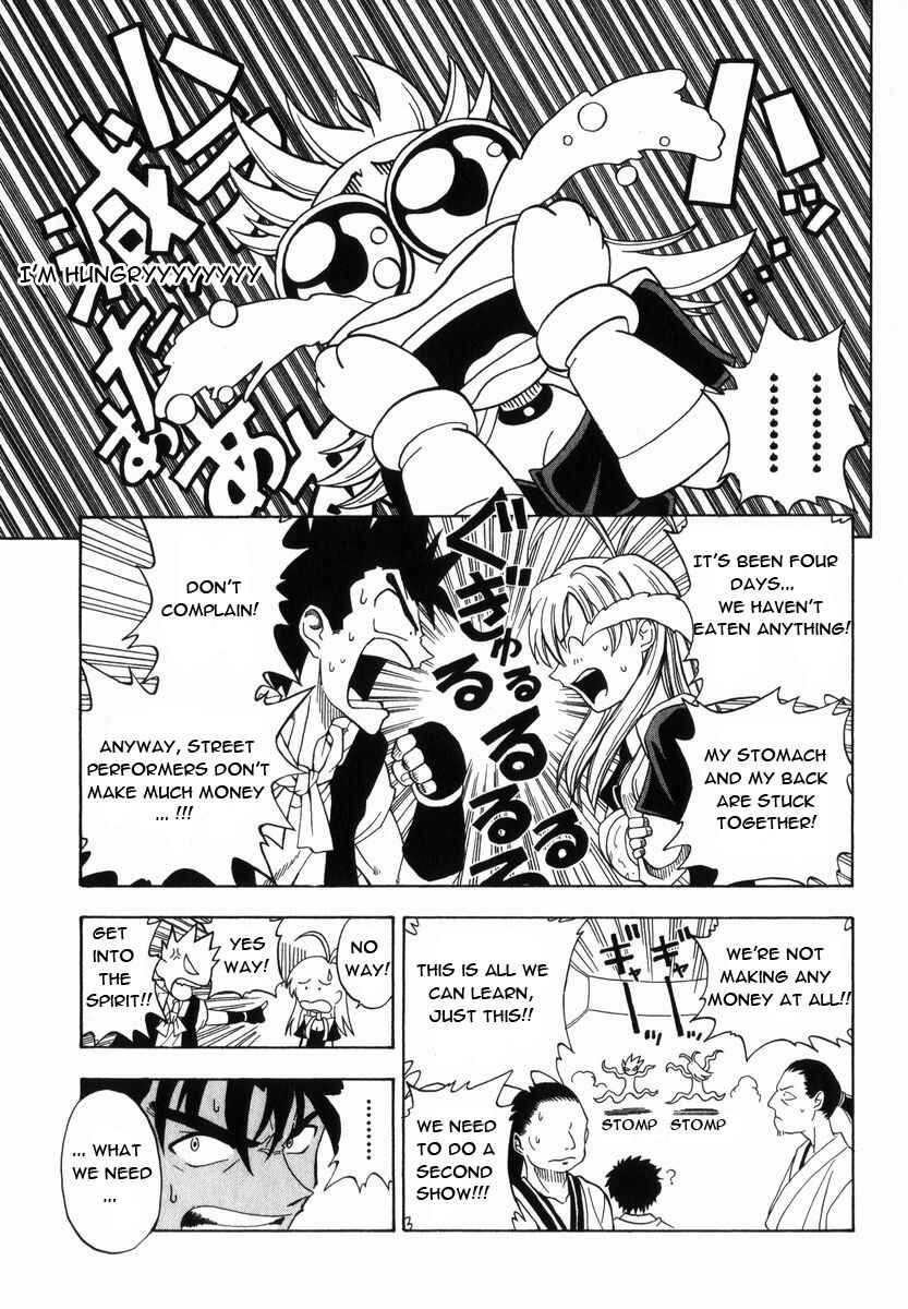 Page 5 Chapter 5 Grenadier