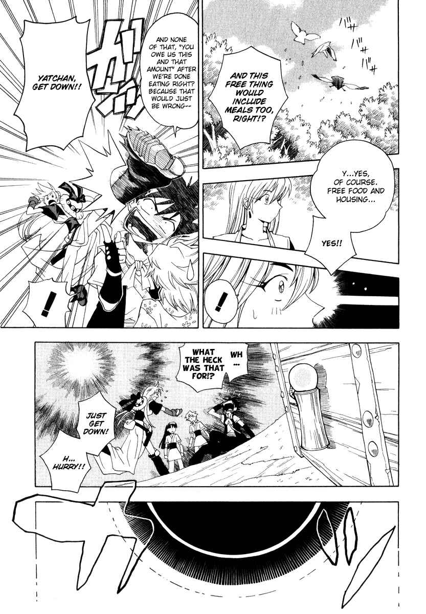 Page 10 Chapter 6 Grenadier