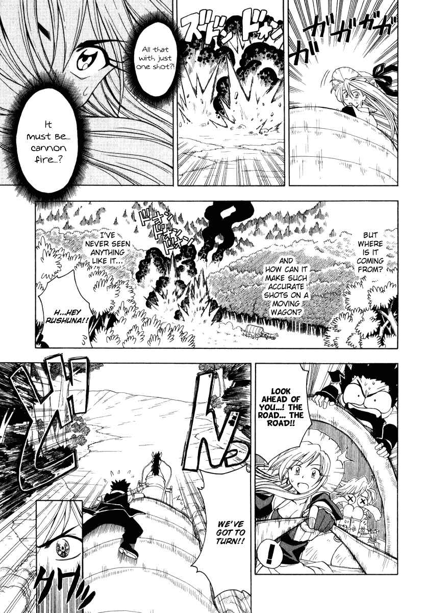 Page 14 Chapter 6 Grenadier