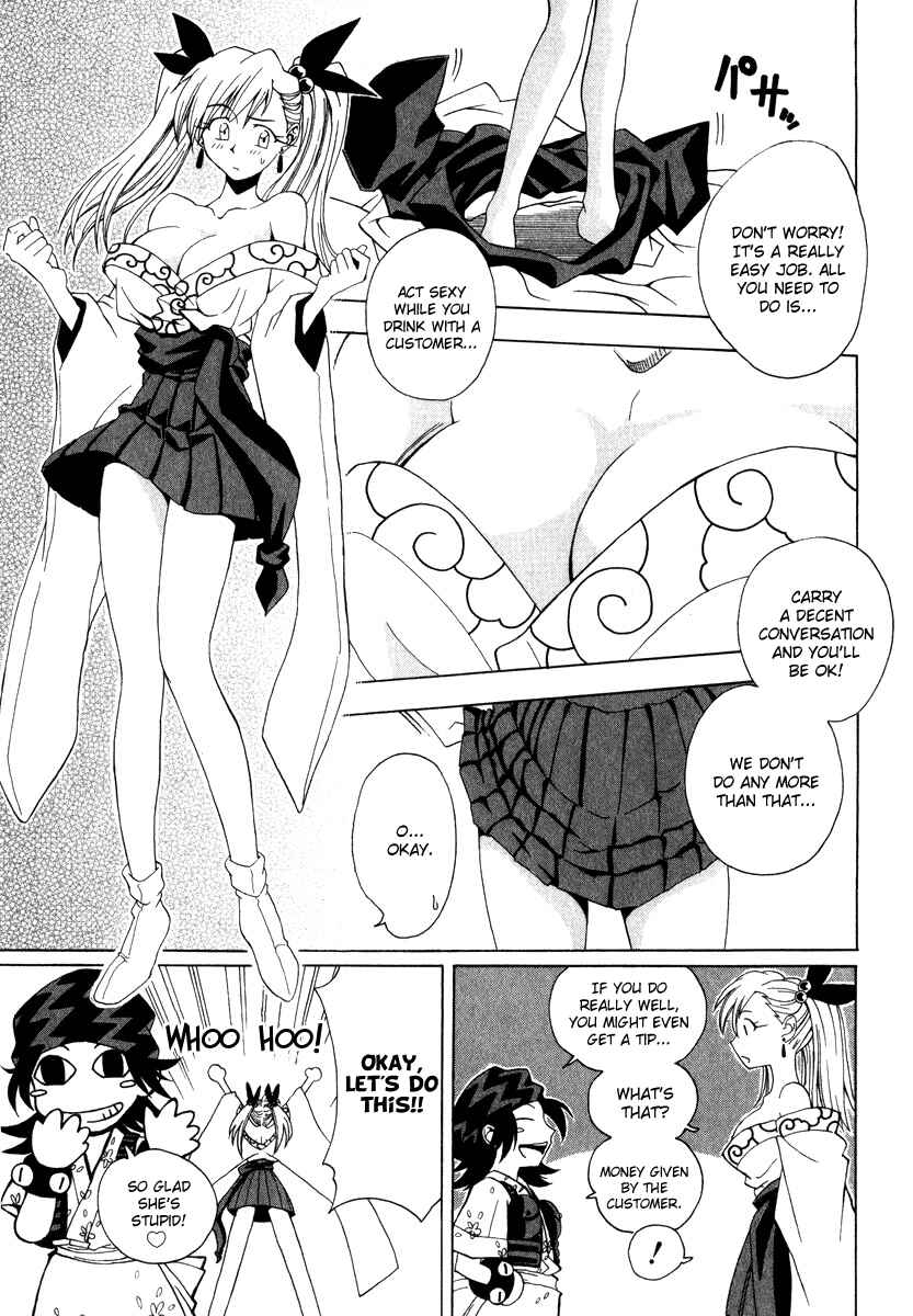 Page 24 Chapter 6 Grenadier