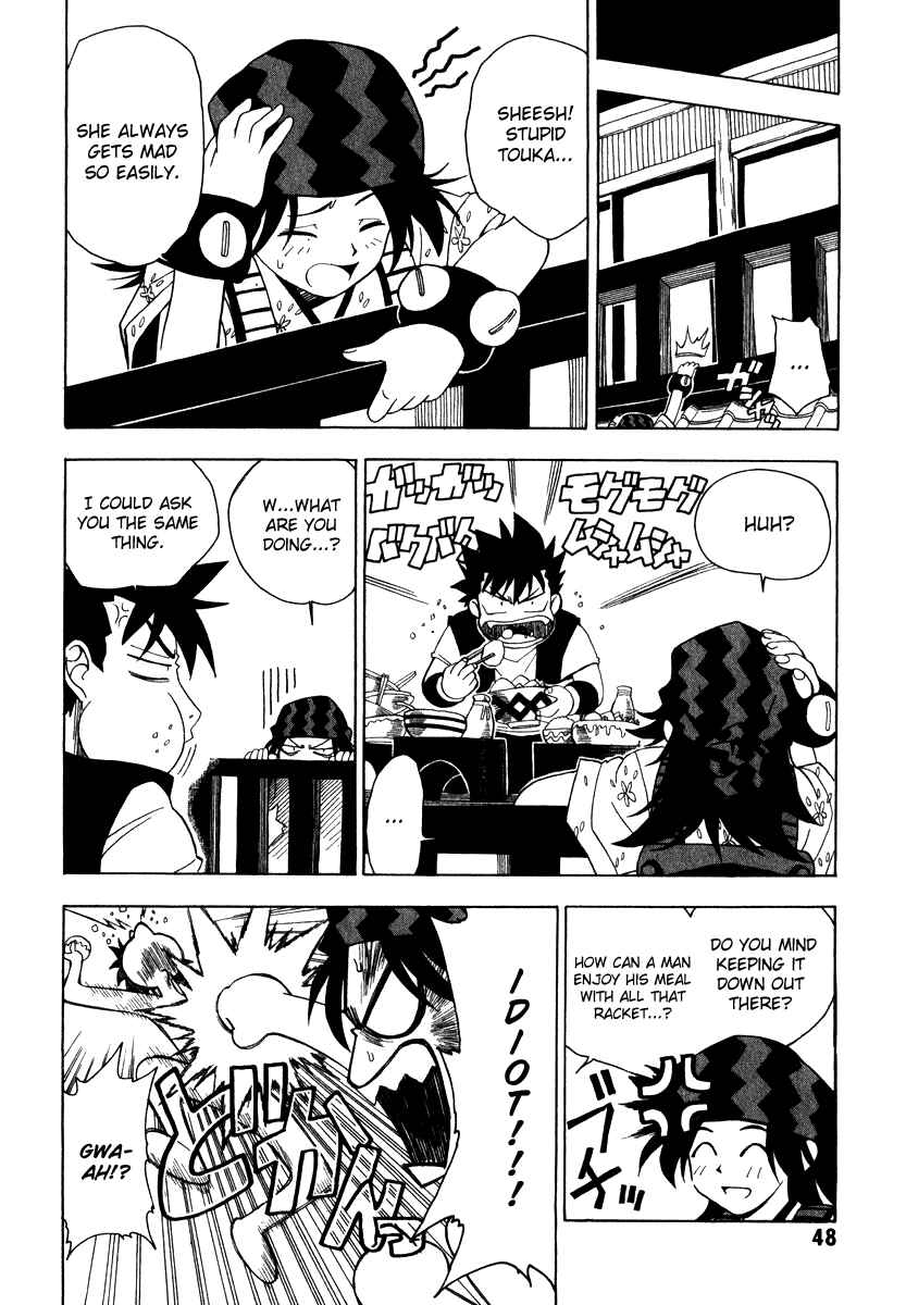 Page 14 Chapter 7 Grenadier
