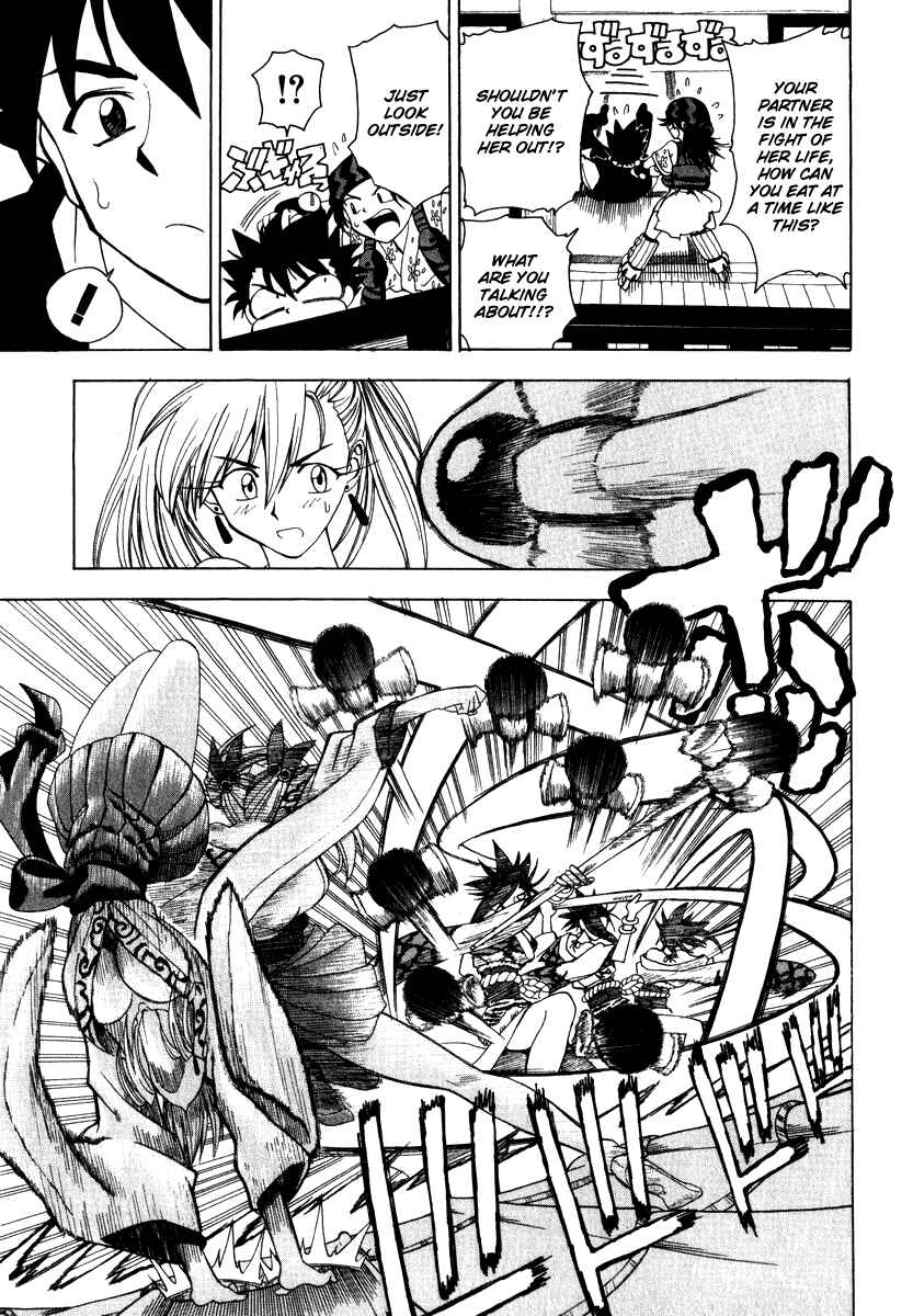 Page 15 Chapter 7 Grenadier