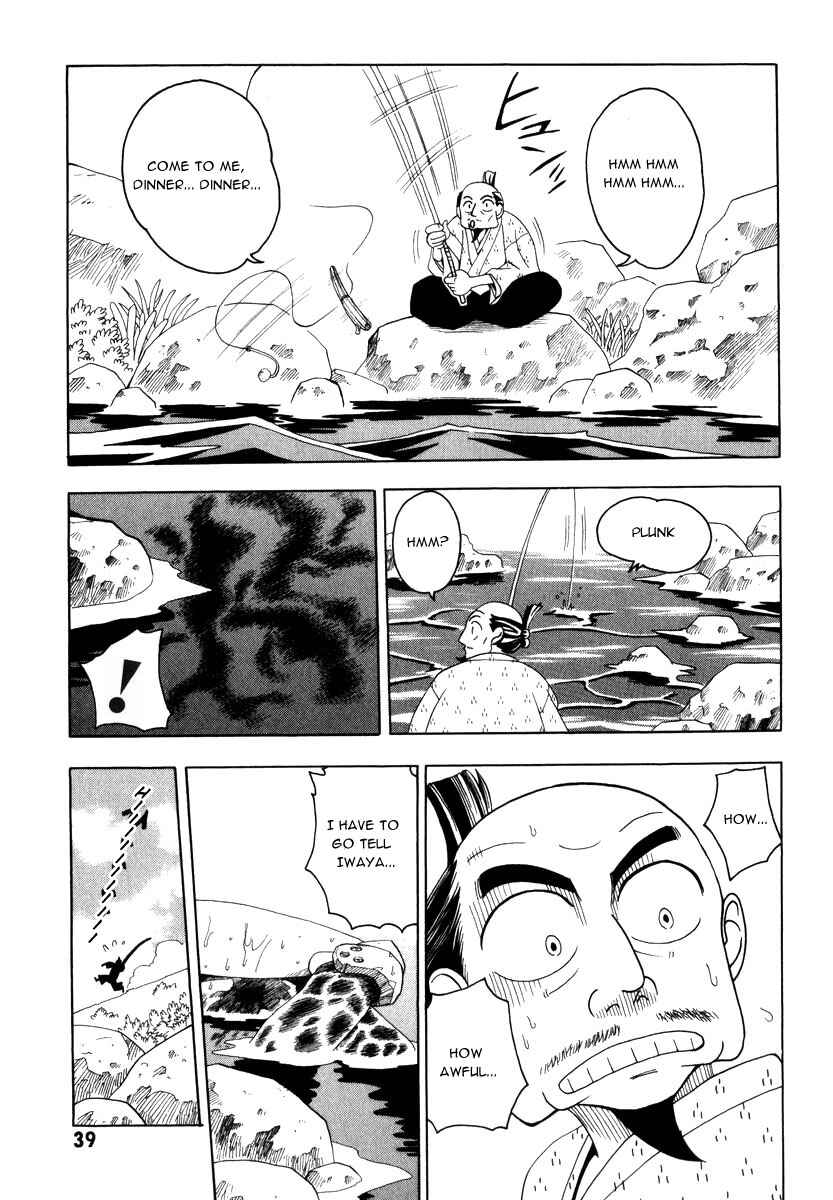 Page 1 Chapter 2 Grenadier