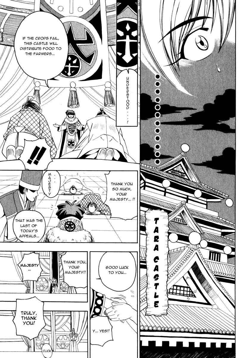 Page 10 Chapter 2 Grenadier