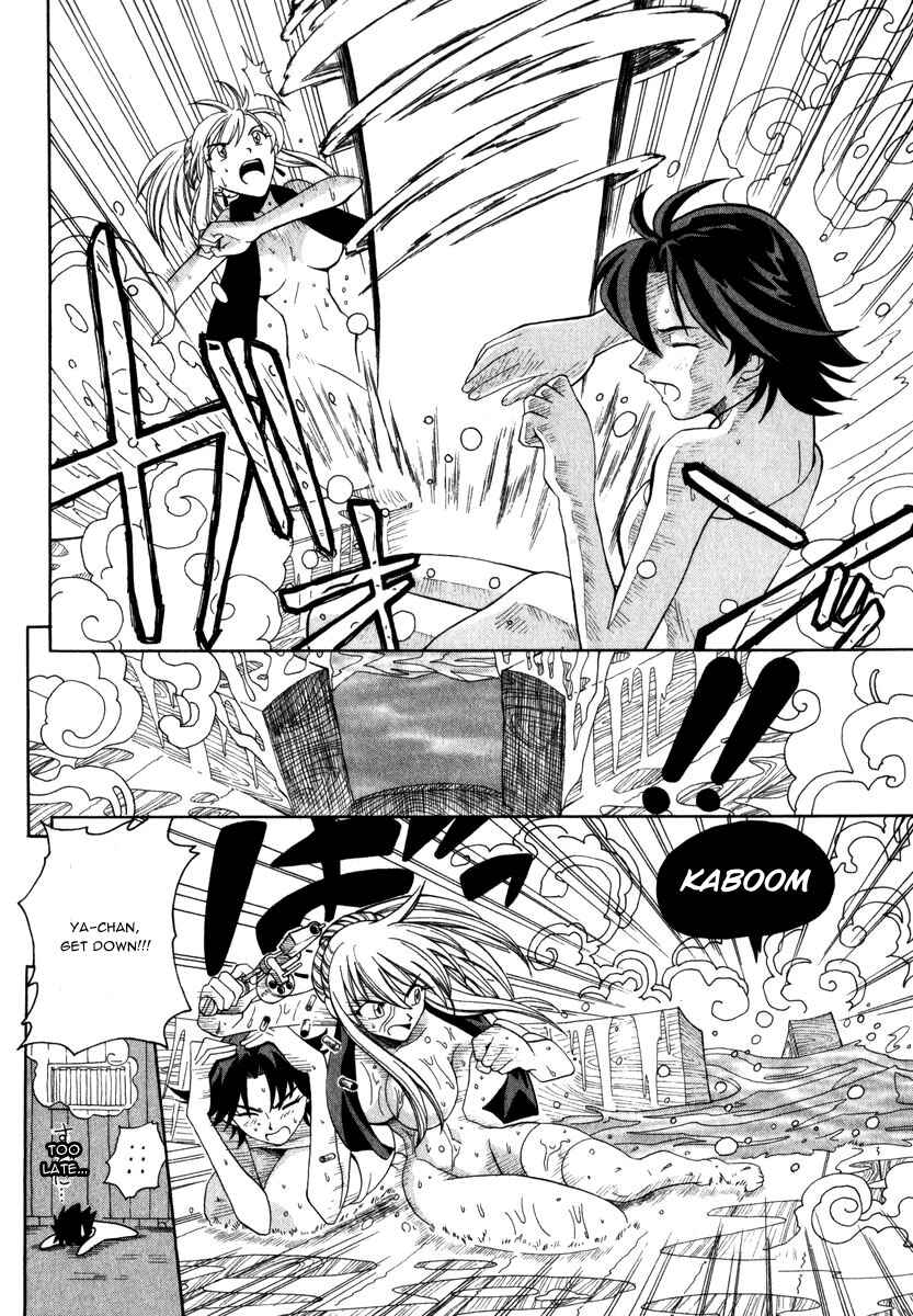 Page 17 Chapter 2 Grenadier
