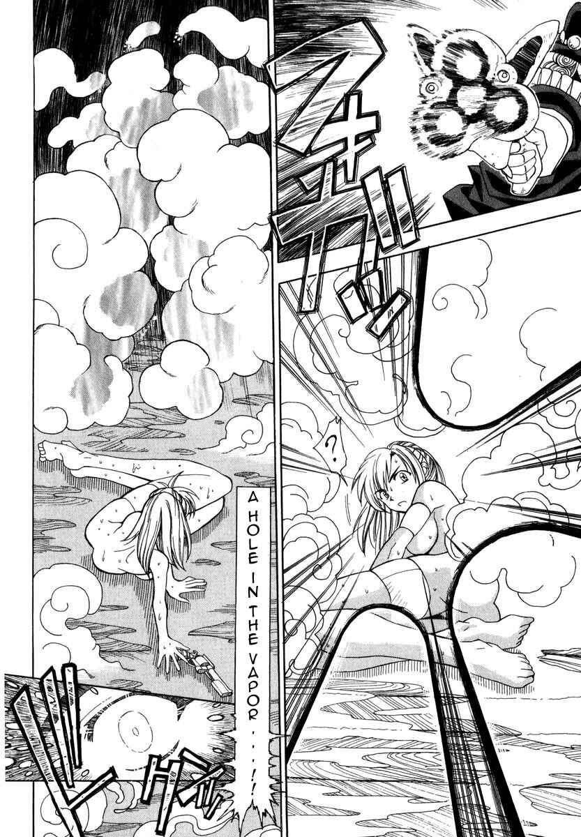 Page 22 Chapter 2 Grenadier