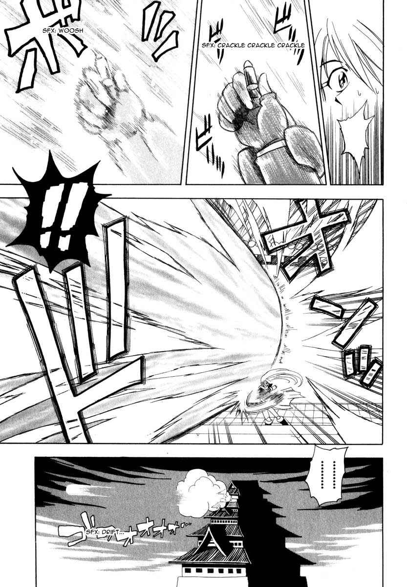 Page 13 Chapter 3 Grenadier