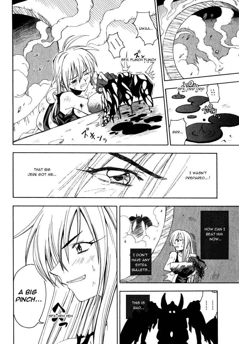 Page 14 Chapter 3 Grenadier