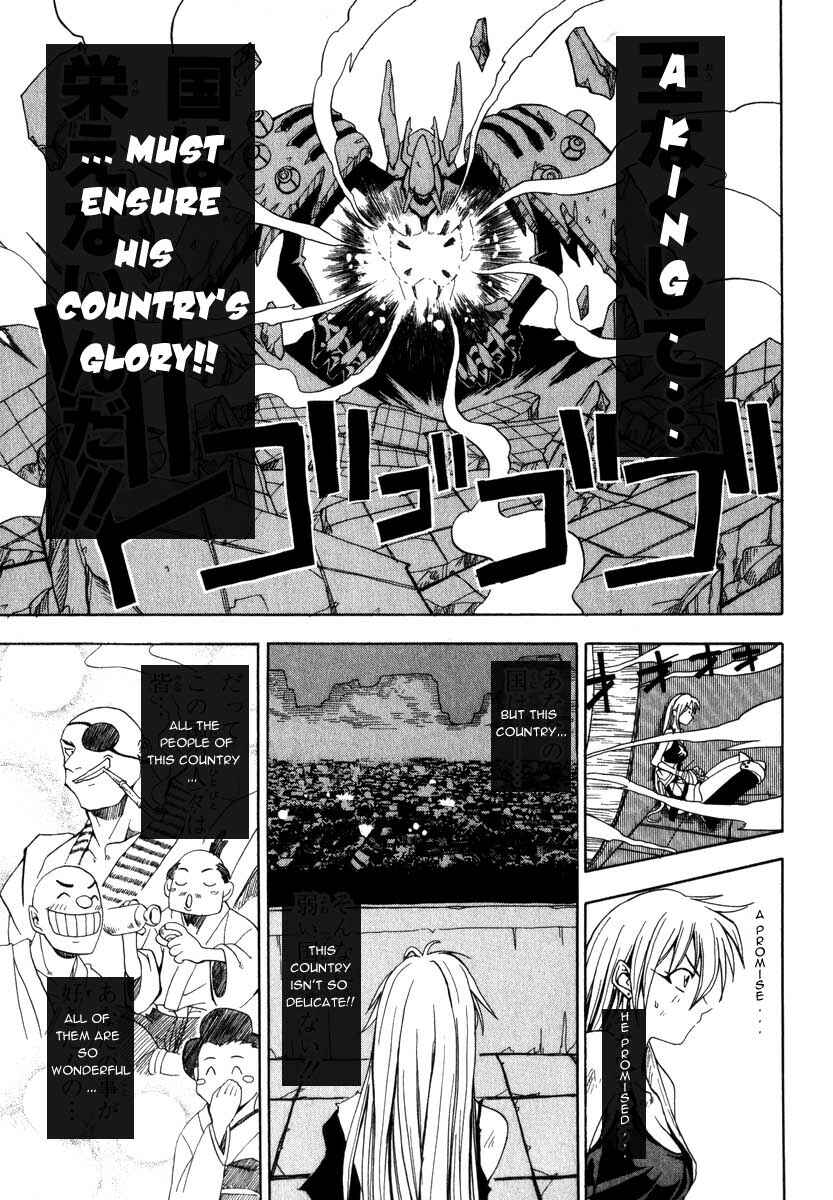 Page 17 Chapter 3 Grenadier