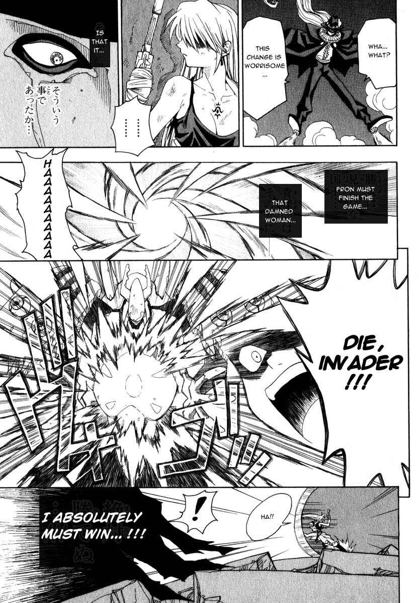 Page 19 Chapter 3 Grenadier