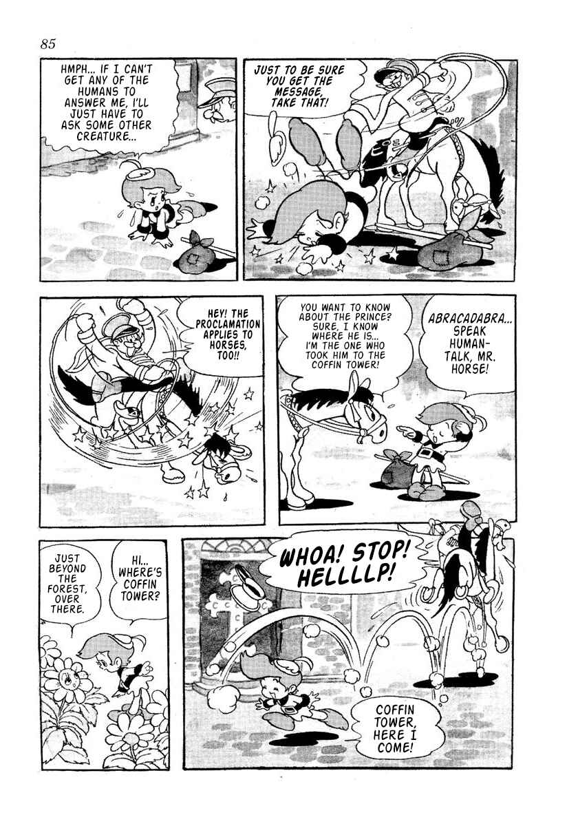 Page 7 Chapter 5 Princess Knight (1953)