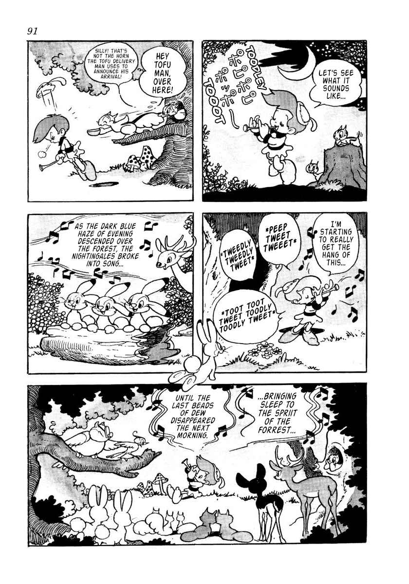 Page 4 Chapter 6 Princess Knight (1953)