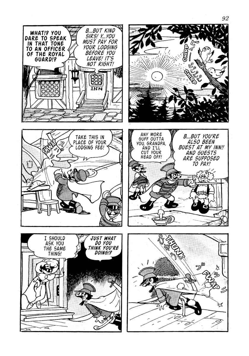 Page 5 Chapter 6 Princess Knight (1953)