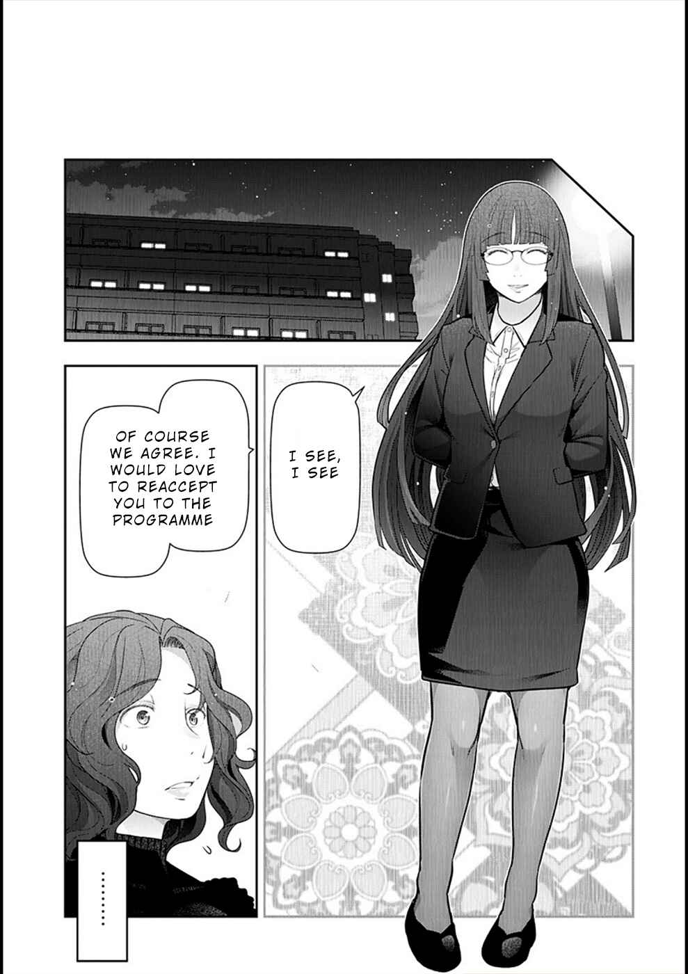 Page 12 Chapter 2 Hitozuma Tokku