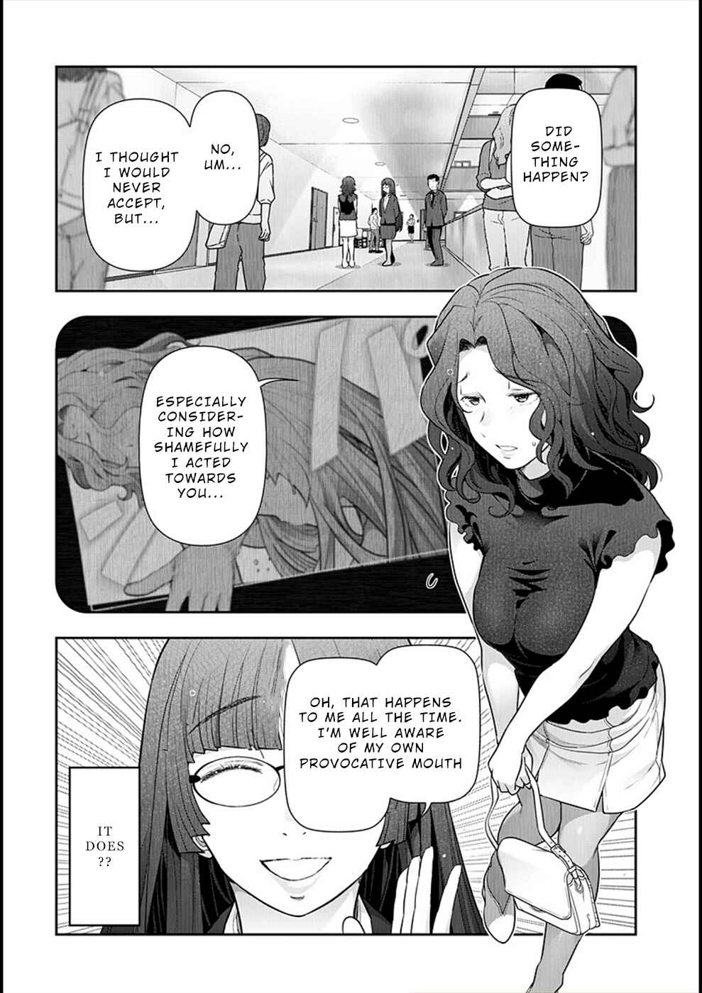 Page 13 Chapter 2 Hitozuma Tokku
