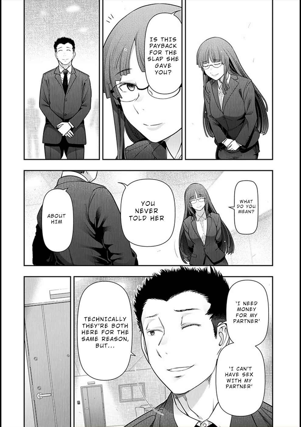 Page 17 Chapter 2 Hitozuma Tokku