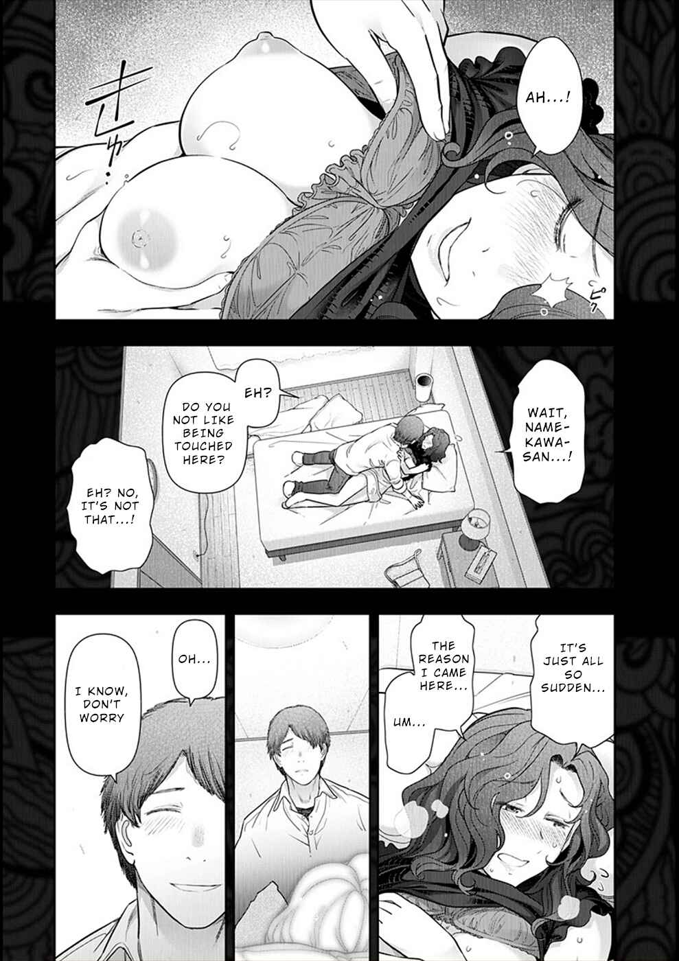 Page 19 Chapter 2 Hitozuma Tokku