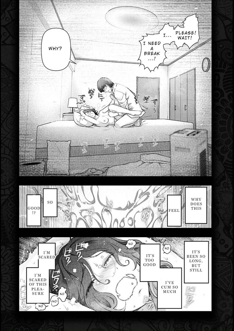 Page 25 Chapter 2 Hitozuma Tokku