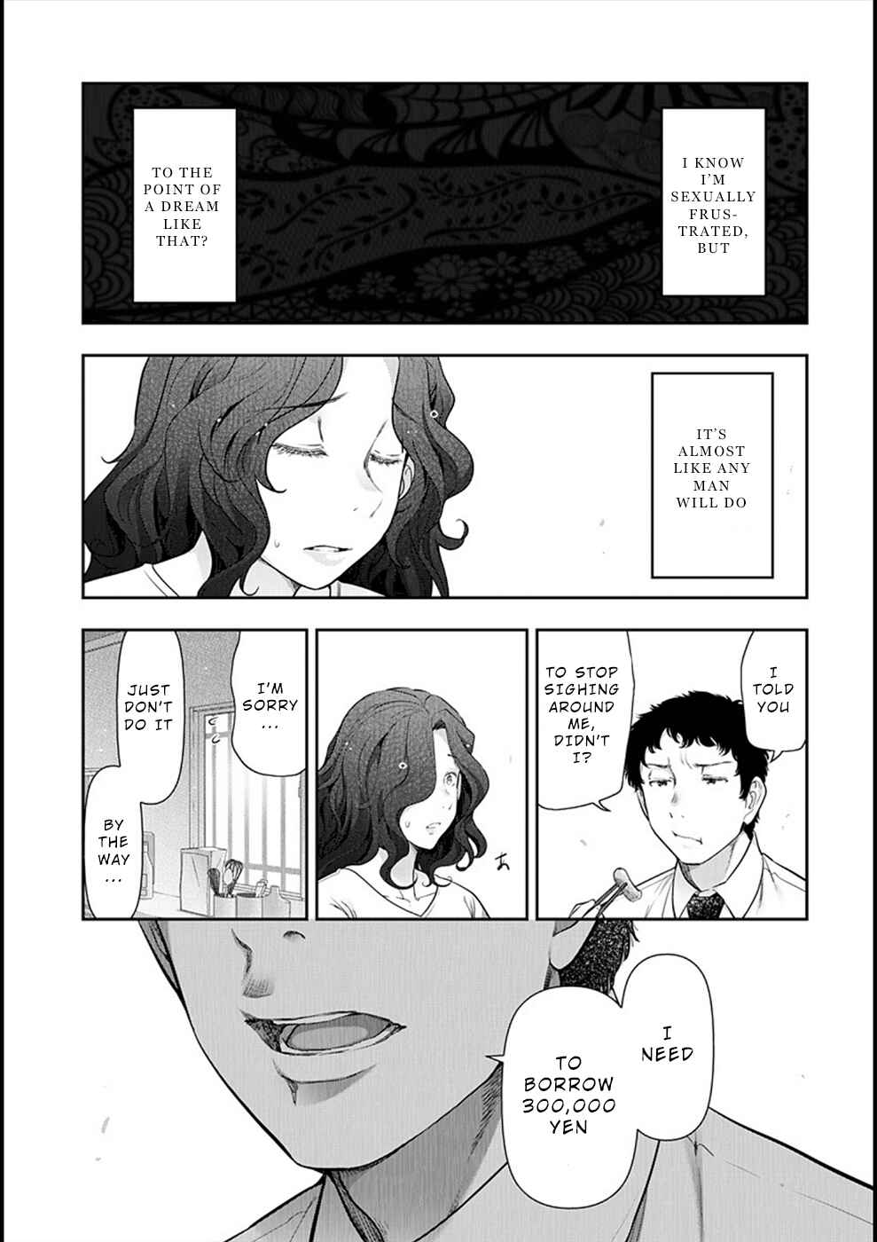 Page 6 Chapter 2 Hitozuma Tokku